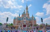 Туры в отель Madison Hotel Shanghai Wild Animal Park
