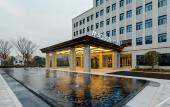 Туры в отель Madison Hotel Shanghai Wild Animal Park