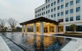 Туры в отель Madison Hotel Shanghai Wild Animal Park