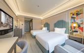 Туры в отель Madison Hotel Shanghai Wild Animal Park