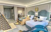 Туры в отель Madison Hotel Shanghai Wild Animal Park