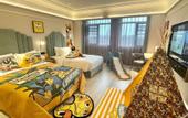 Туры в отель Madison Hotel Shanghai Wild Animal Park