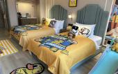 Туры в отель Madison Hotel Shanghai Wild Animal Park