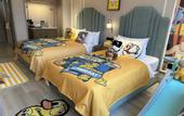 Туры в отель Madison Hotel Shanghai Wild Animal Park