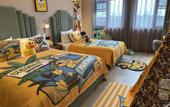 Туры в отель Madison Hotel Shanghai Wild Animal Park