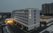 Туры в отель Madison Hotel Shanghai Wild Animal Park