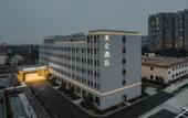 Туры в отель Madison Hotel Shanghai Wild Animal Park