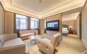 Туры в отель Madison Hotel Shanghai Wild Animal Park