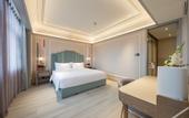 Туры в отель Madison Hotel Shanghai Wild Animal Park