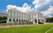 Туры в отель Haising Hotel