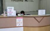 Туры в отель Haising Hotel