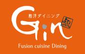 Туры в отель APA HOTEL Nagoya Fushimi Ekikita