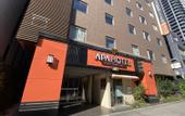 Туры в отель APA HOTEL Nagoya Fushimi Ekikita