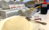 Туры в отель APA HOTEL Nagoya Fushimi Ekikita