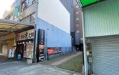 Туры в отель APA HOTEL Nagoya Fushimi Ekikita