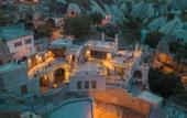 Туры в отель Vie Cappadocia - Adults Only