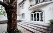 Туры в отель Villa Oliver Budapest