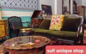 Туры в отель Sufi Homes