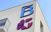 Туры в отель Biancodonda Greenblu Hotel & SPA