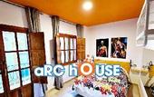 Туры в отель Arc House Plaza