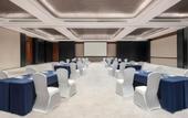 Туры в отель Sheraton Ninghai
