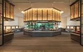 Туры в отель Sheraton Ninghai
