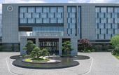 Туры в отель Sheraton Ninghai