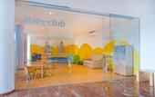 Туры в отель Iberostar Albufera Playa