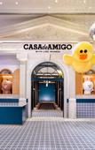 Туры в отель LINE FRIENDS PRESENTS CASA DE AMIGO