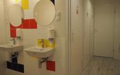Туры в отель Level Rooms