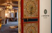 Туры в отель Marchica Lagoon Resort