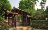 Туры в отель Ancient Hue Garden Houses