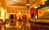 Туры в отель Iberostar Bahia