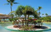 Туры в отель Iberostar Bahia
