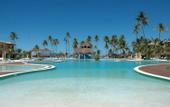Туры в отель Iberostar Bahia