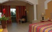Туры в отель Iberostar Bahia