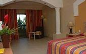 Туры в отель Iberostar Bahia