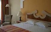 Туры в отель Iberostar Bahia