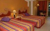 Туры в отель Iberostar Bahia