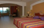 Туры в отель Iberostar Bahia