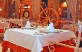 Туры в отель Iberostar Bahia