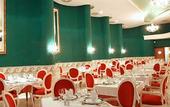 Туры в отель Iberostar Bahia