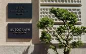 Туры в отель Stradom House Hotel & Spa, Autograph Collection®