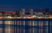 Туры в отель Novotel Puerto Montt