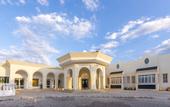 Туры в отель Medina Belisaire & Thalasso