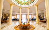 Туры в отель Medina Belisaire & Thalasso