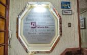 Туры в отель Hotel Sahara Inn