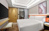 Туры в отель Hilton Garden Inn Anshan Haicheng