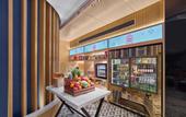 Туры в отель Hilton Garden Inn Anshan Haicheng