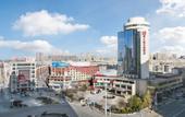 Туры в отель Hilton Garden Inn Anshan Haicheng